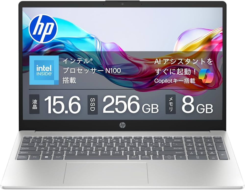 Amazon.co.jp: HP ノートパソコン 15-fd 15.6インチ インテル N100
