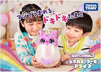 Amazon.co.jp: タカラトミー うまれて! ウーモ アライブ パフィコーン