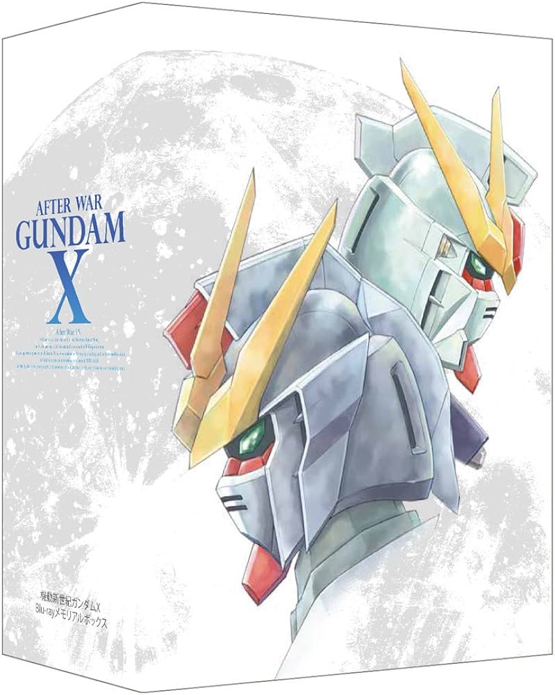 Amazon.co.jp: 機動新世紀ガンダムX Blu-rayメモリアルボックス