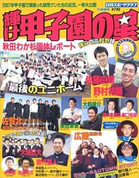 61-A-jVEvsL._AC_UF350,