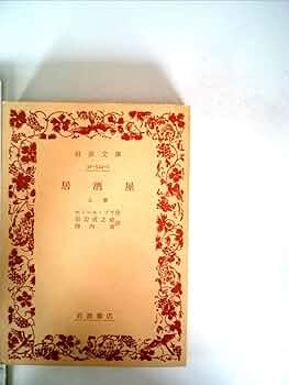 61-BayuMs-L._AC_UF350,