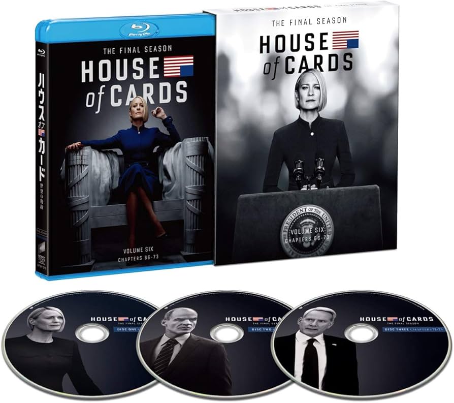 Amazon.co.jp: ハウス・オブ・カード 野望の階段 ファイナルシーズン