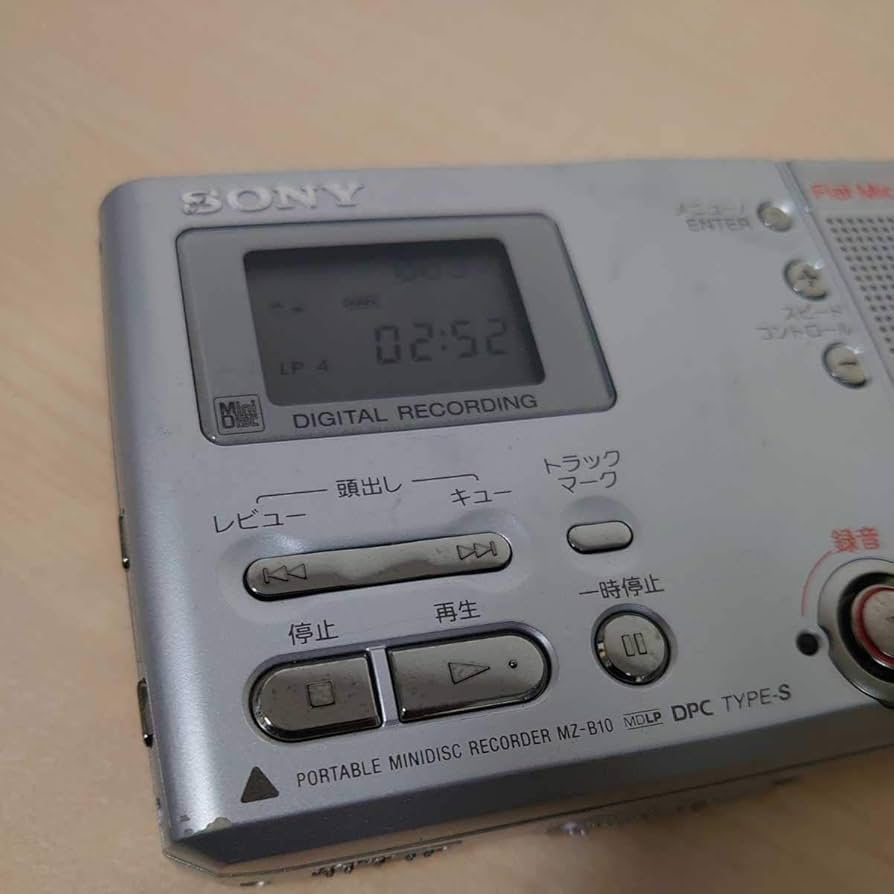 Amazon | SONY ソニー MZ-B10 MDレコーダー MDLP対応 （MD録音再生兼用