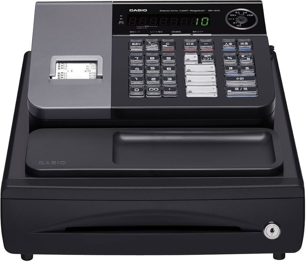 Amazon.co.jp: カシオ レジスター 8部門 小型ドロア SE-S10BK ブラック