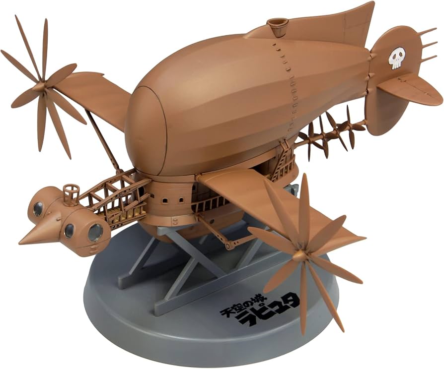 Amazon | ファインモールド 天空の城ラピュタ FG8 タイガーモス ノン