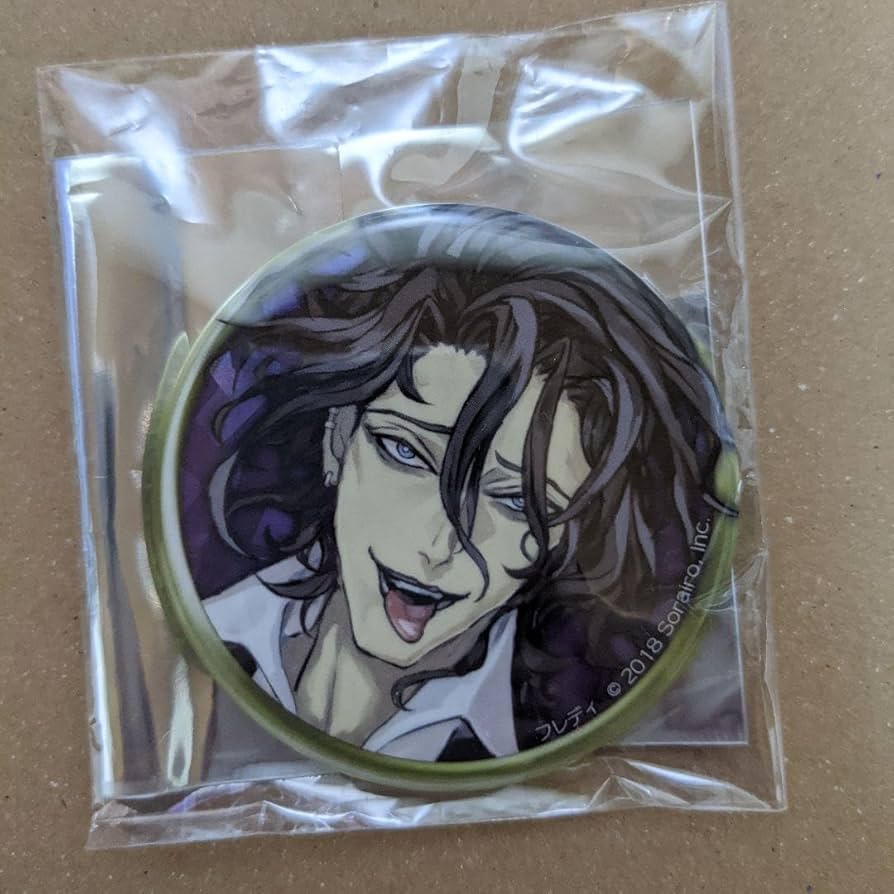 Amazon | 人狼ジャッジメント 缶バッジ SP3紫 フレディ ホロあり