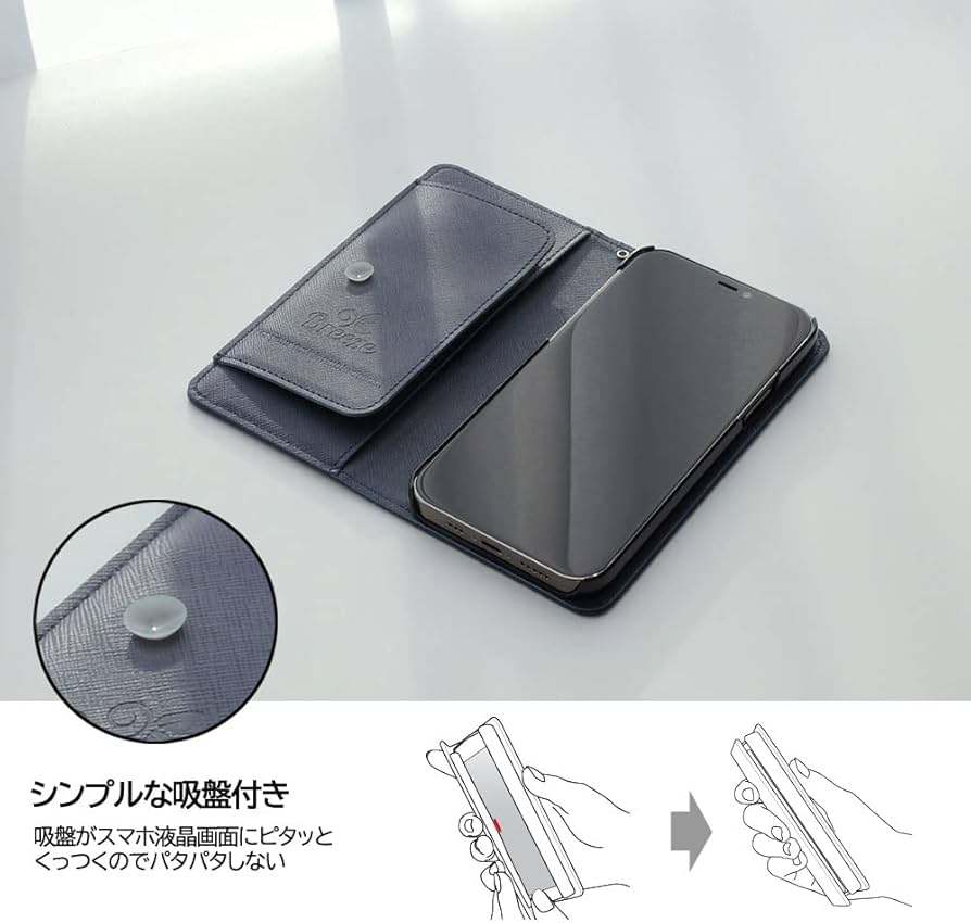 Amazon.co.jp: Breeze Xperia 1 VI SO51E SOG13 手帳型 ケース