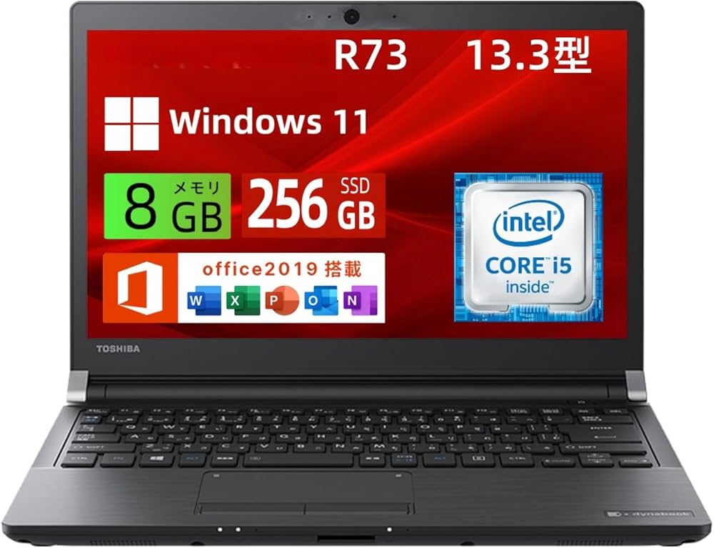 Amazon.co.jp: 【整備済み品】ノートパソコン 東芝 R73 13.3インチ HD