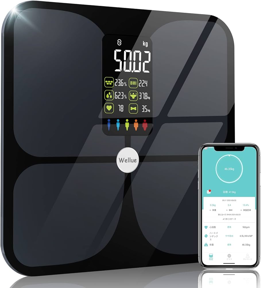 Vyvo leggera 高機能体重計 体組成計 ヴィーヴォ leggera 体組成計
