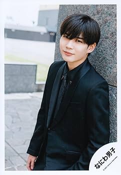 Amazon.co.jp: なにわ男子 公式 生 写真（長尾謙杜）J02228 : おもちゃ