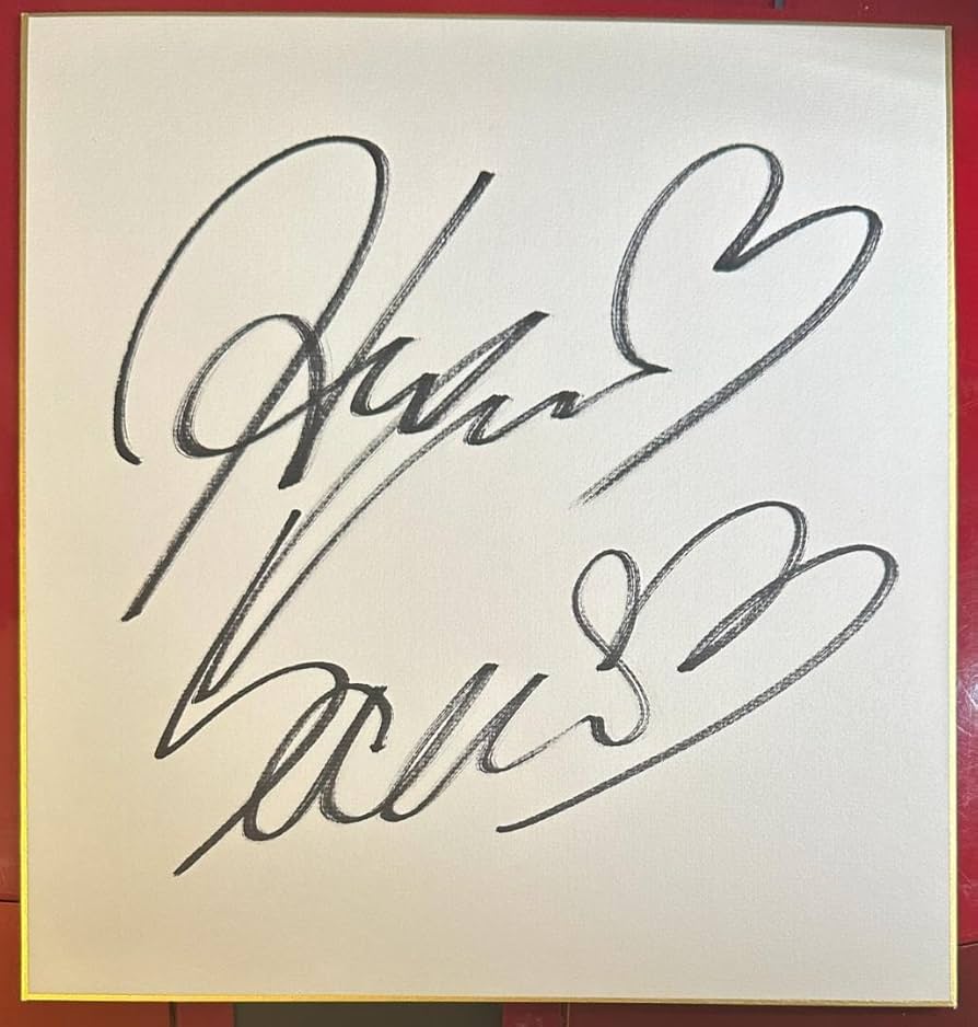 Amazon.co.jp: 早見沙織 サイン色紙 : 文房具・オフィス用品