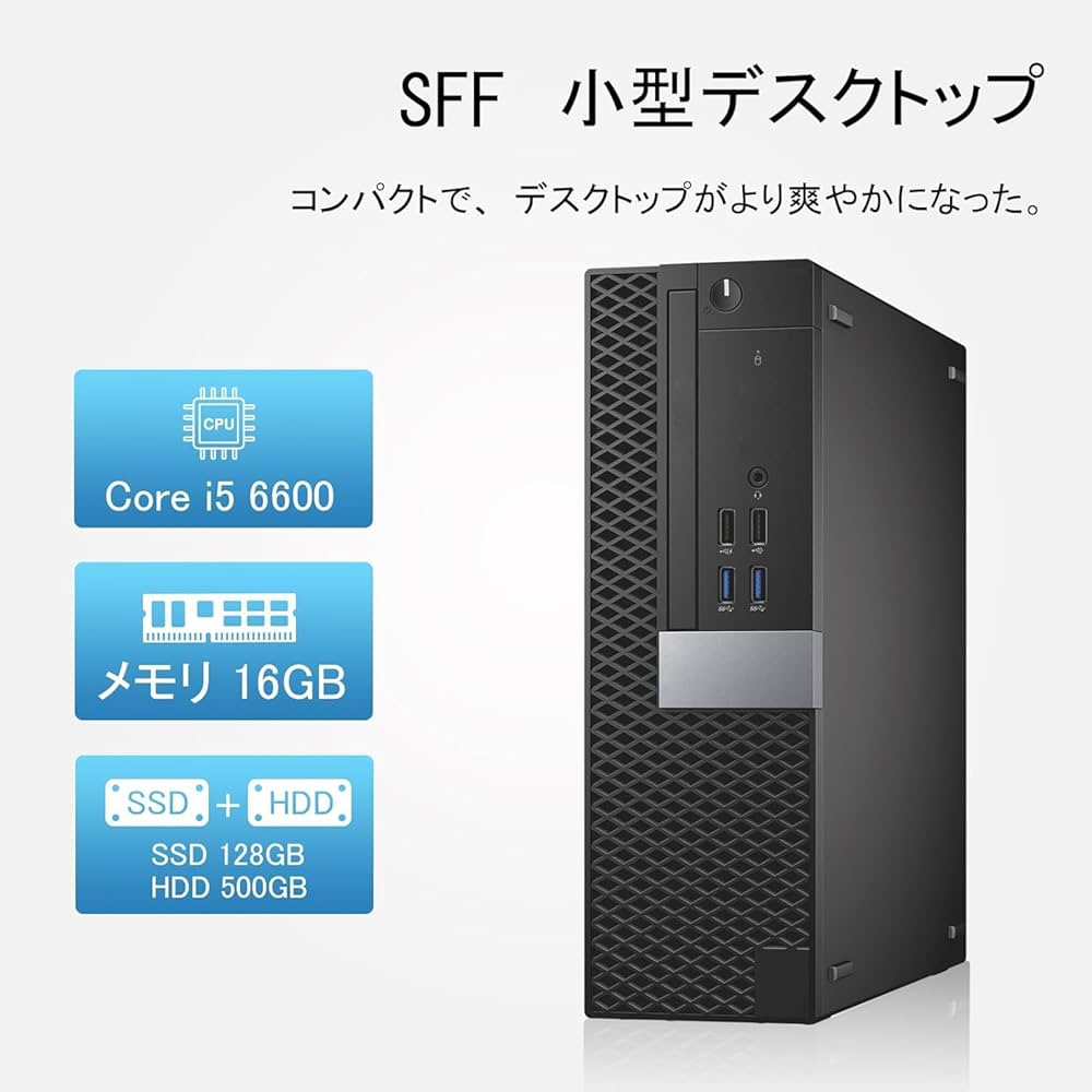 Amazon.co.jp: 【整備済み品】 デスクトップパソコンOptiplex 7040SFF
