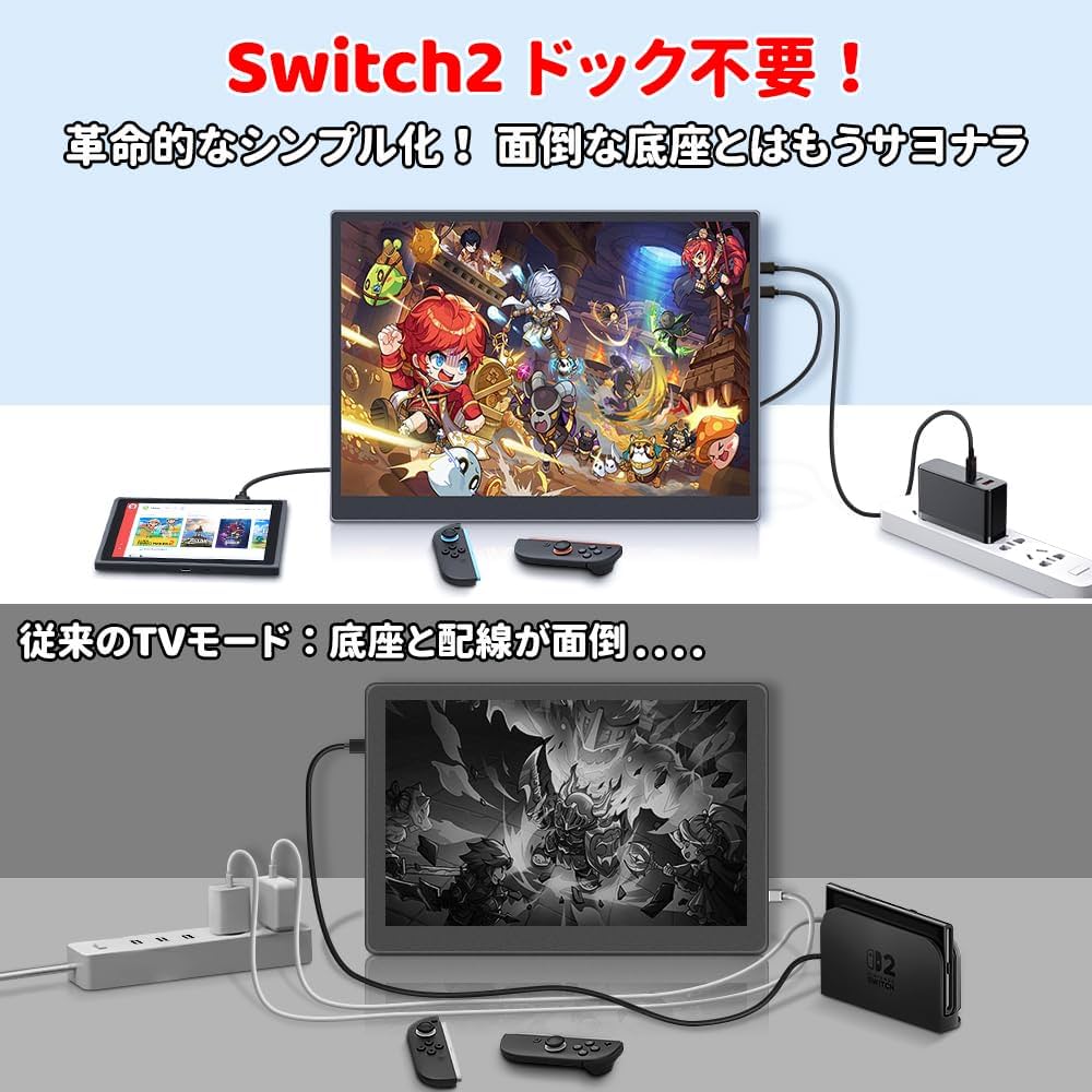 Amazon.co.jp: HAILESI モバイルモニター 12.3インチ 2.4K 2400x1600