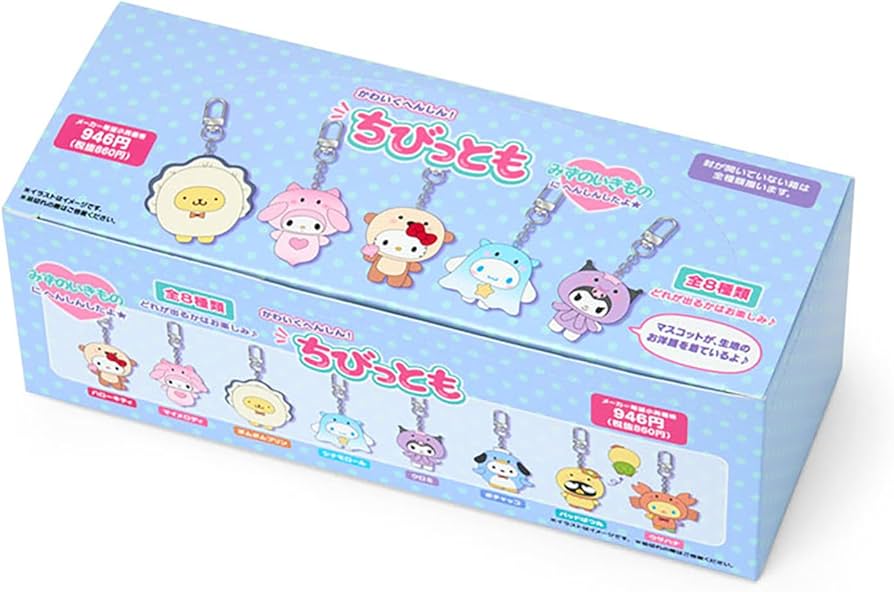 Amazon.co.jp: サンリオ(SANRIO) シークレットキーホルダー みずの