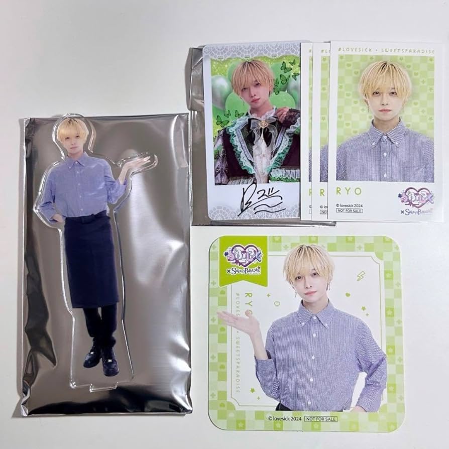 Amazon.co.jp: らぶしっく りょう セット D : おもちゃ