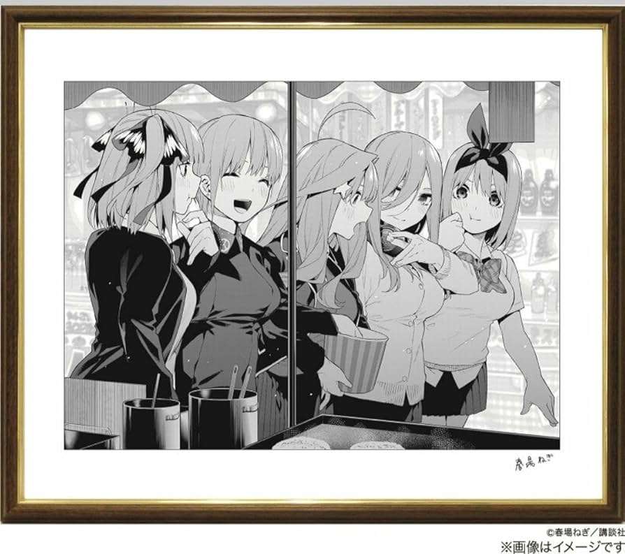 Amazon.co.jp: 完結記念！期間限定受注製造 五等分の花嫁 モノクロ