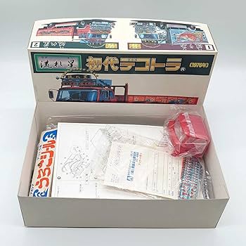 Amazon.co.jp: アオシマ 流れ星 初代デコトラ 1976年 平ボディタイプ