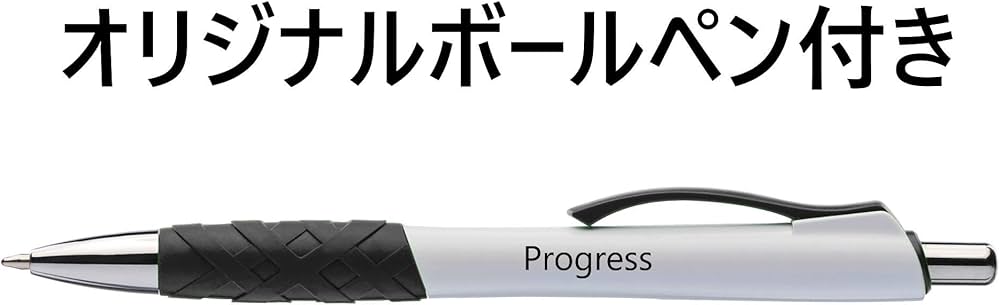 みるみるわかる 社会の要点 歴史 下 【オリジナルボールペン付き】解答