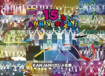 Amazon.co.jp: 十五祭 (DVD初回限定盤) (特典なし) : 関ジャニ∞: DVD