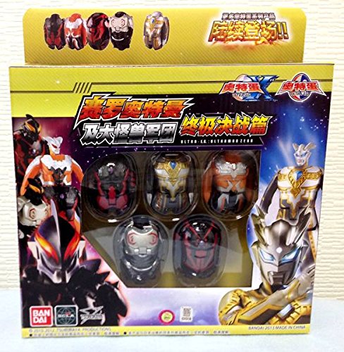Amazon.co.jp: ウルトラエッグ 中国限定 ウルトラマンゼロ・ベリアル