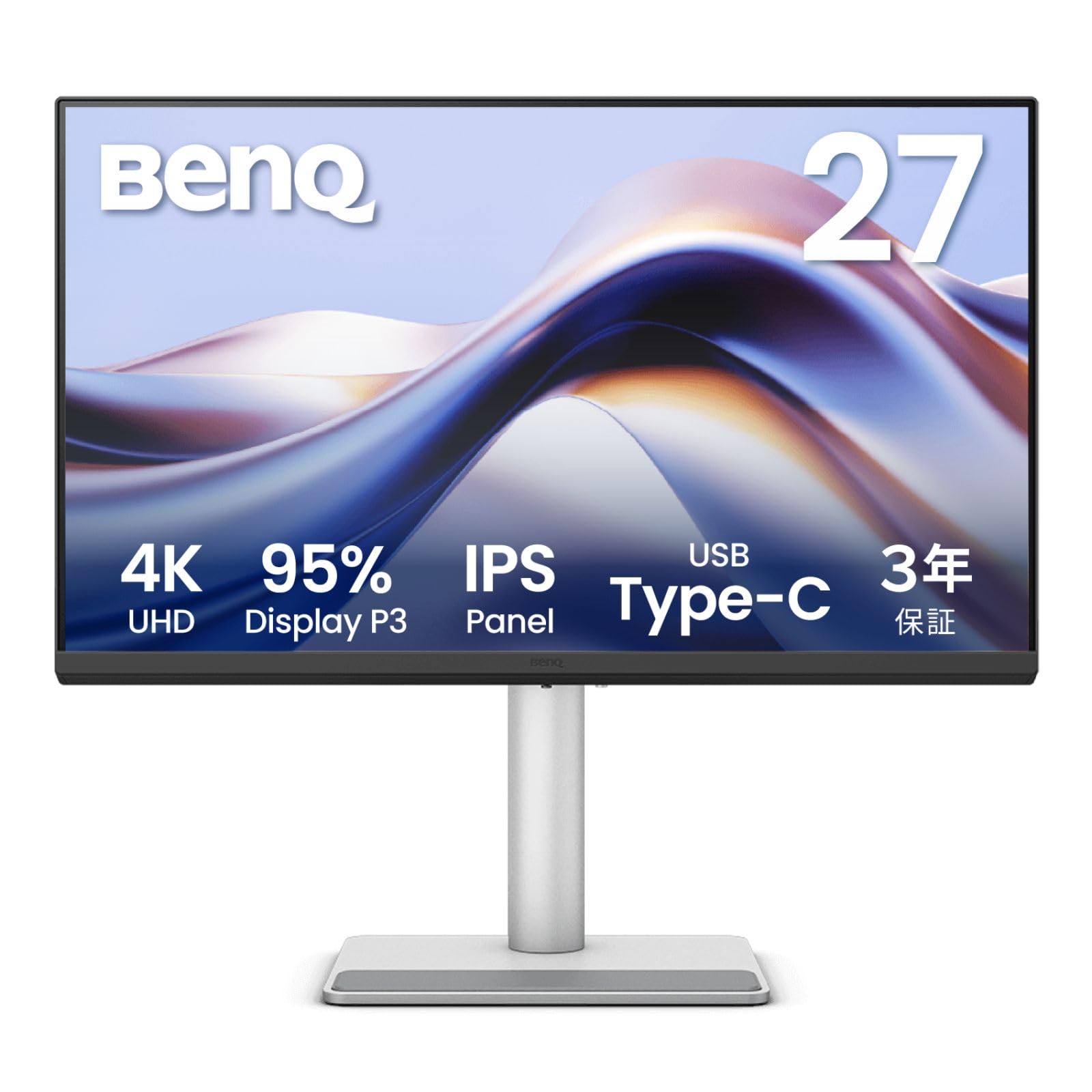 Amazon.co.jp: ベンキュージャパン BenQ Mac向けモニター MA270U (27
