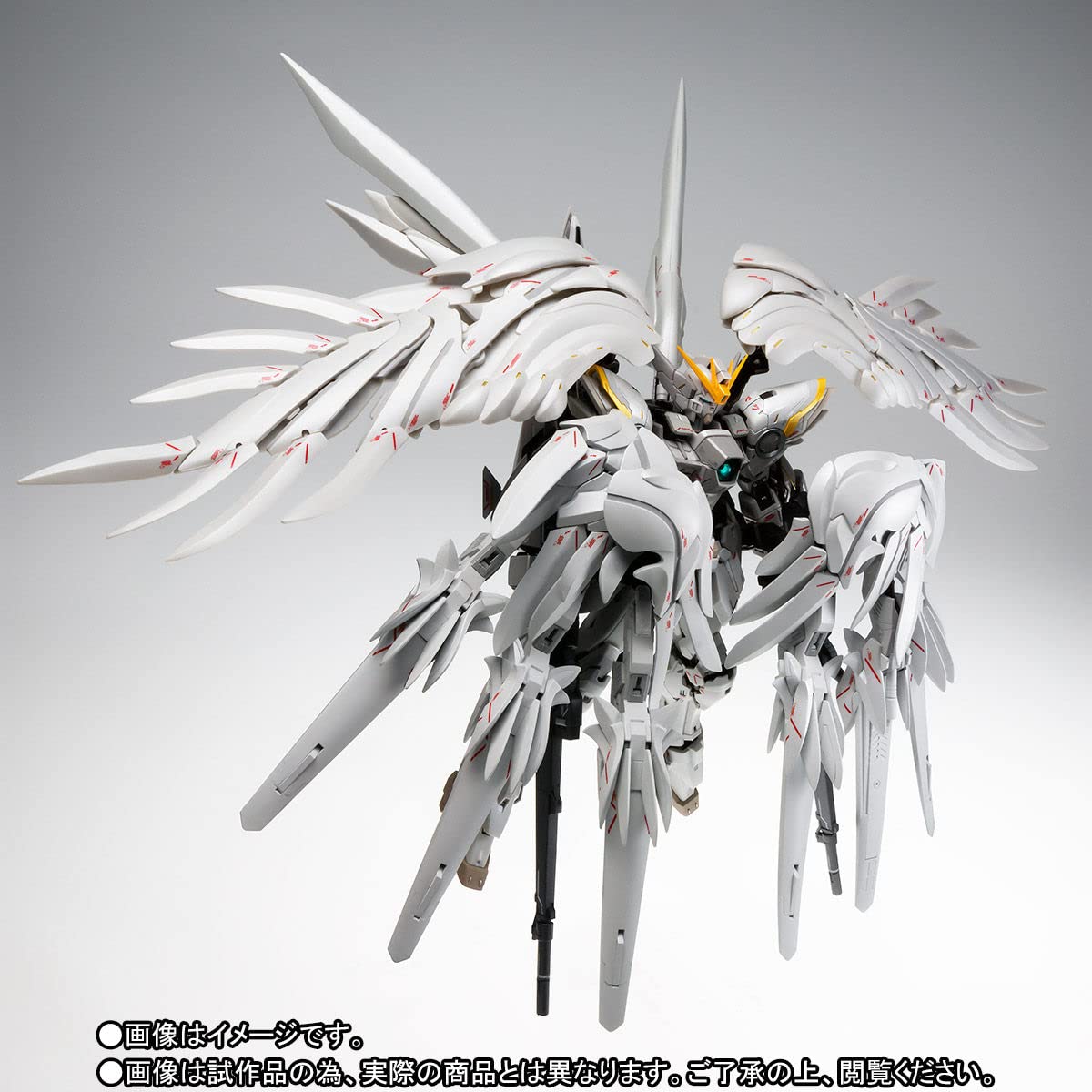 Amazon | BANDAI GUNDAM FIX FIGURATION METAL COMPOSITE ウイング