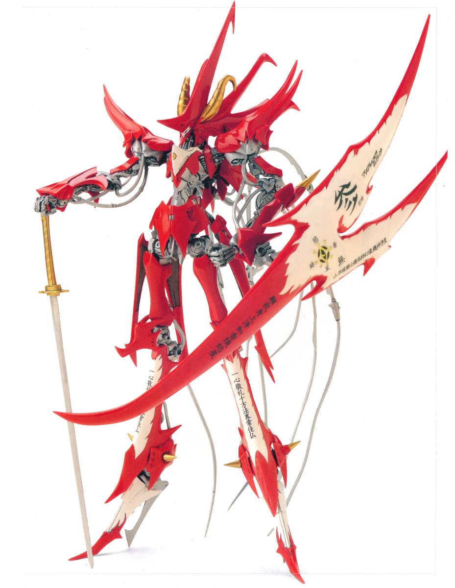 Amazon | FSS WAVE 1/144 焔星 初回限定 壱号騎 弐号騎 参号騎 3体