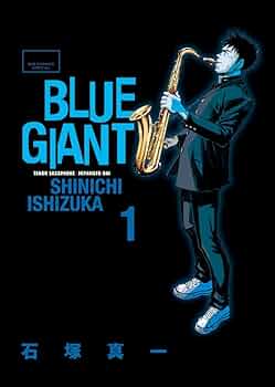 Amazon.co.jp: BLUE GIANT (1) (ビッグコミックススペシャル) : 石塚
