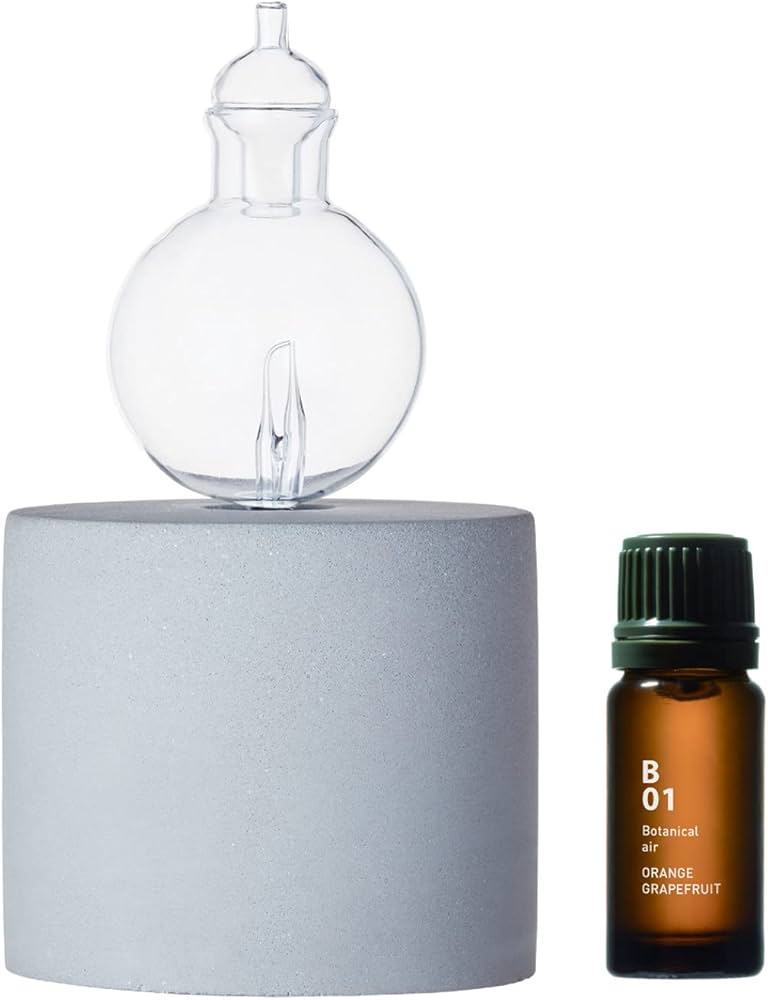 Amazon | アットアロマ ネブライジング ディフューザー オーブ