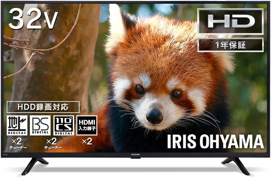 Amazon.co.jp: アイリスオーヤマ 32V型 液晶 テレビ 32WB10PB 2022年