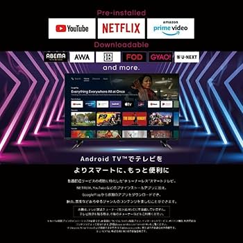 Amazon | オリオン ORION AndroidTV搭載 スマートテレビ 32インチ