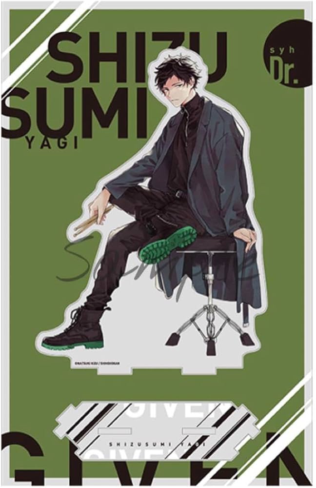 Amazon.co.jp: ギヴン展 つながるBIGアクリルスタンド 玄純 アクスタ