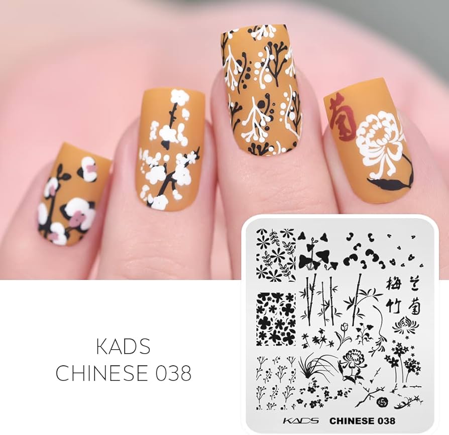 Amazon.co.jp: KADS ネイルアートスタンピングプレート 梅の花、蘭、竹