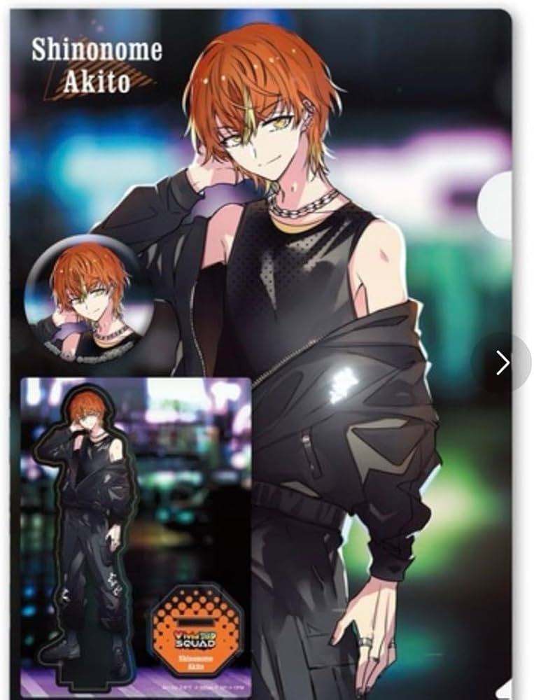 Amazon.co.jp: 東雲彰人 彰人 プロジェクトセカ ZOZOTOWN ゾゾタウン