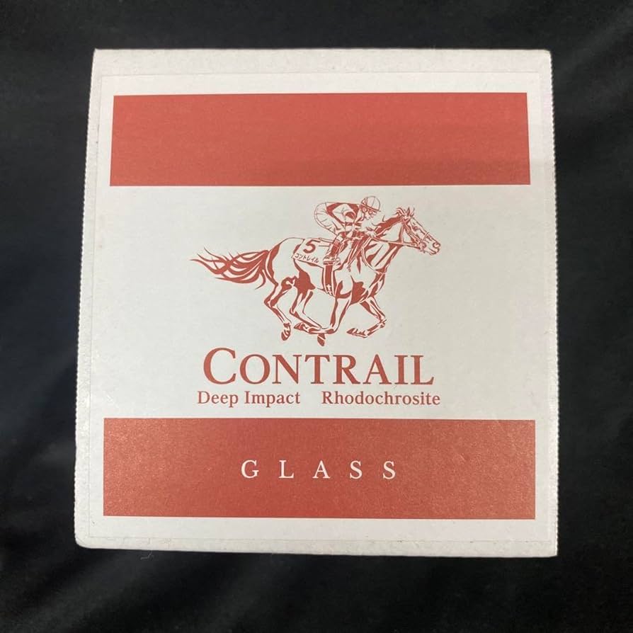 Amazon | ノーブランド品競馬コントレイルウイスキーグラス/JRA/ロック