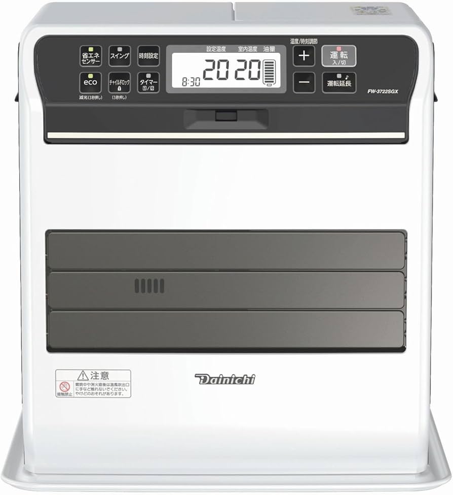 Amazon | ダイニチ(Dainichi) 石油ファンヒーター (木造10畳まで