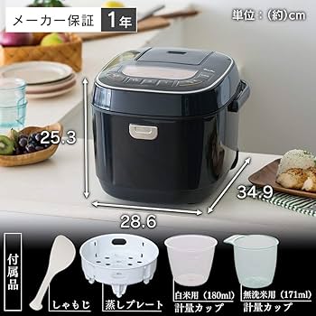Amazon | アイリスオーヤマ 炊飯器 一升 10合 マイコン式 31銘柄炊き