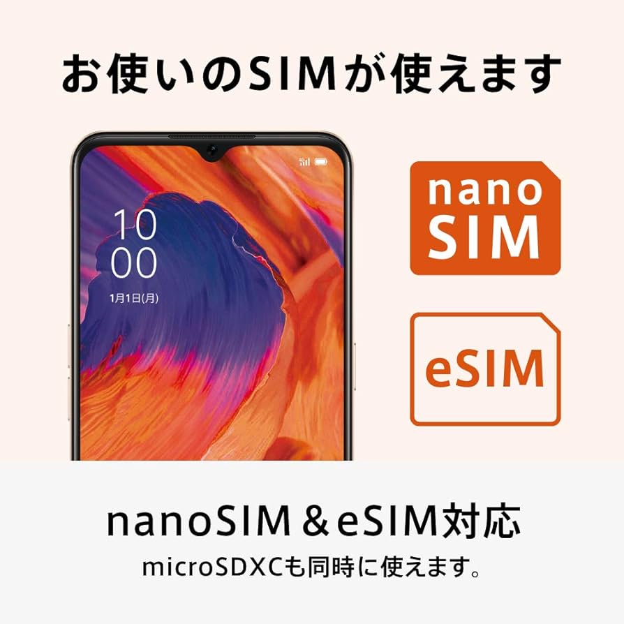 Amazon.co.jp: OPPO A73 mvno Navy Blue : Electronics