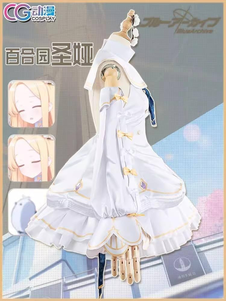 Amazon.co.jp: ブルーアーカイブ ブルアカ 百合園セイア コスプレ衣装