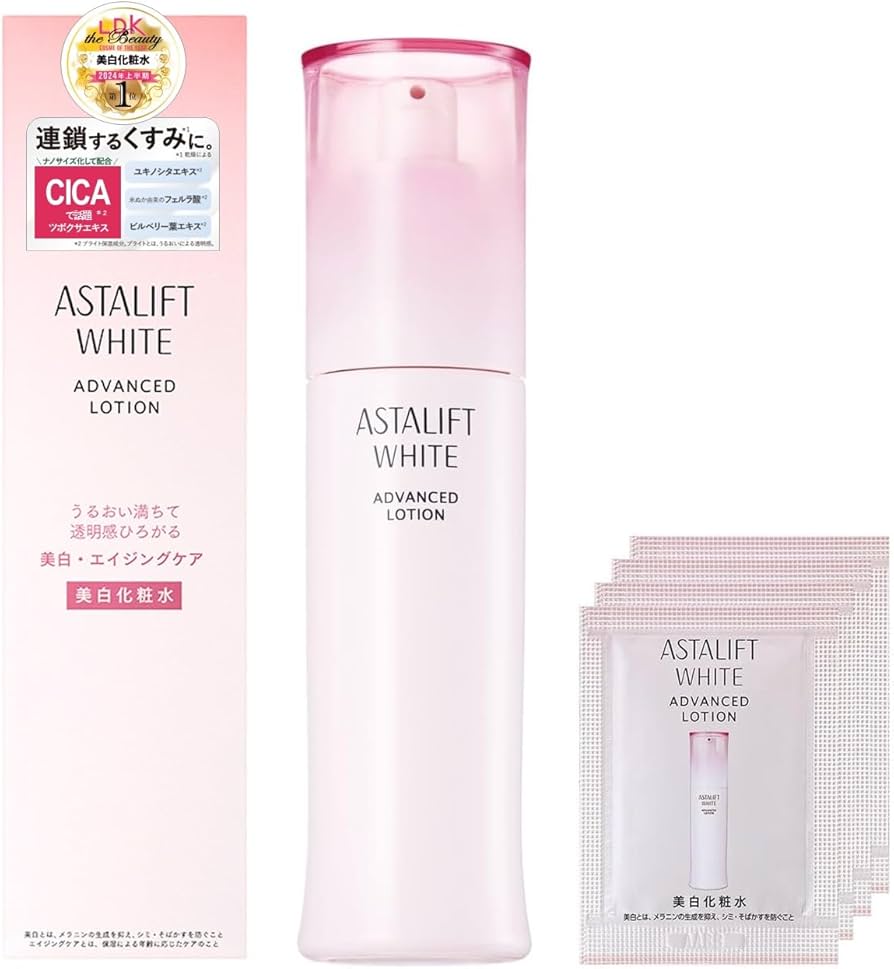 Amazon | アスタリフト ホワイト アドバンスド ローション 美白化粧水