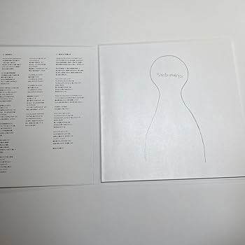 Amazon.co.jp: 米津玄師 サンタマリア リミテッド 初回限定盤 絵本 CD