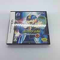 初代のDSとロックマンエグゼ 初代のDSとロックマンエグゼ 初代のDSと