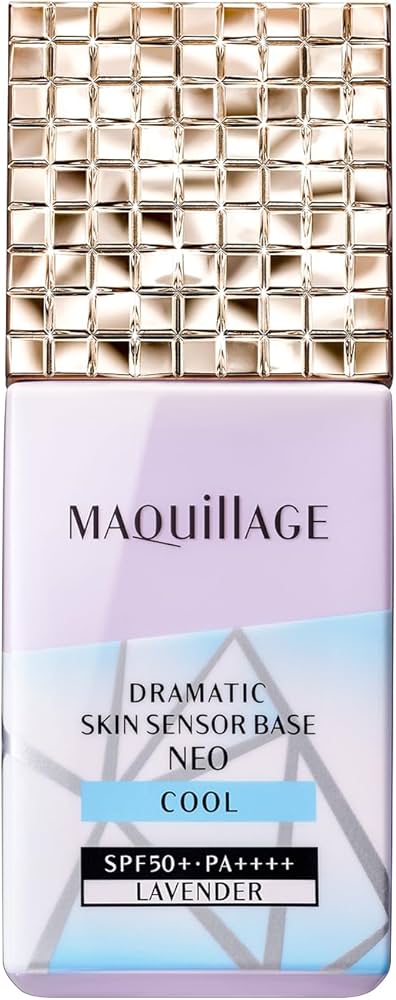 Amazon | マキアージュ ドラマティックスキンセンサーベース NEO