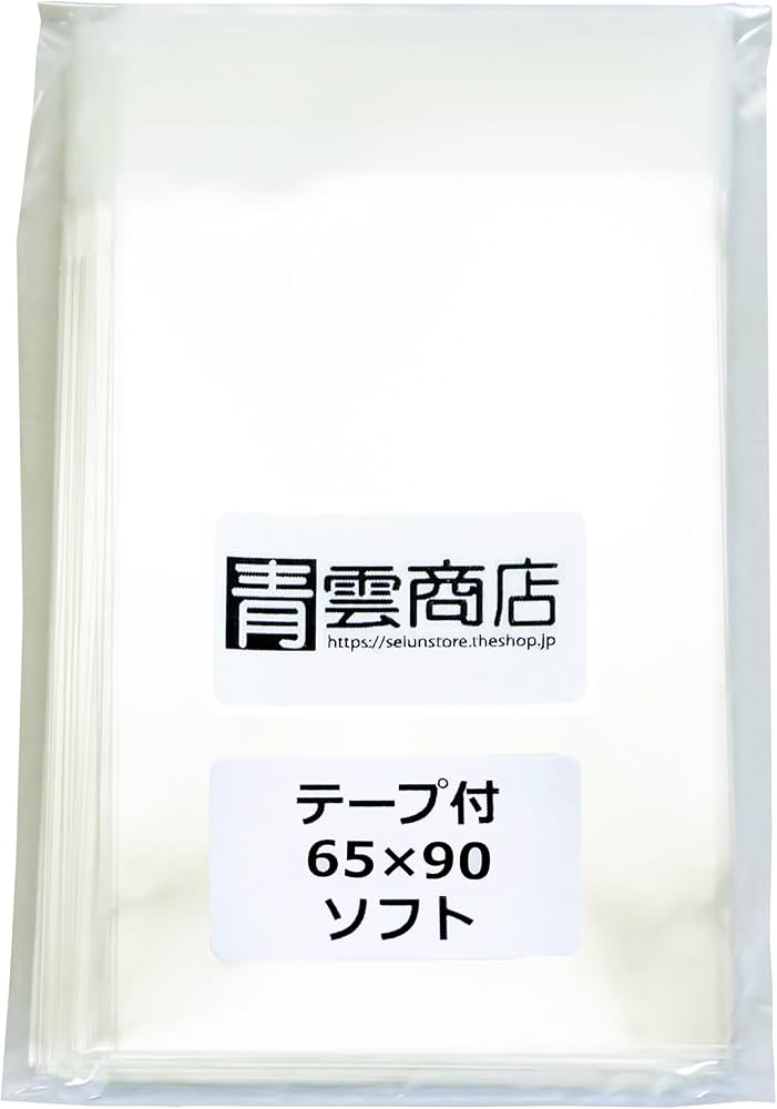 Amazon.co.jp: 青雲商店 ぴったりスリーブ ポケモンカード用 65mm×90mm