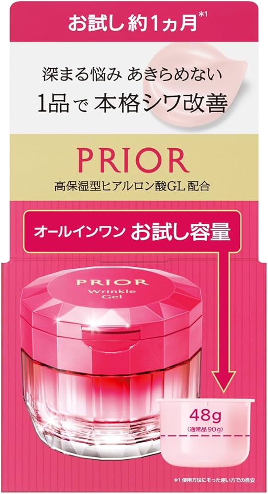 Amazon | プリオール(PRIOR) リンクル美コルセットゲル n お試し a