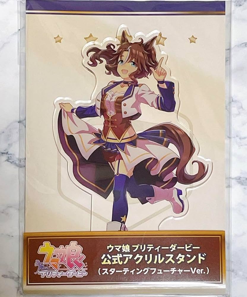 Amazon.co.jp: ウマ 娘 メジロパーマー アクリルスタンド スター
