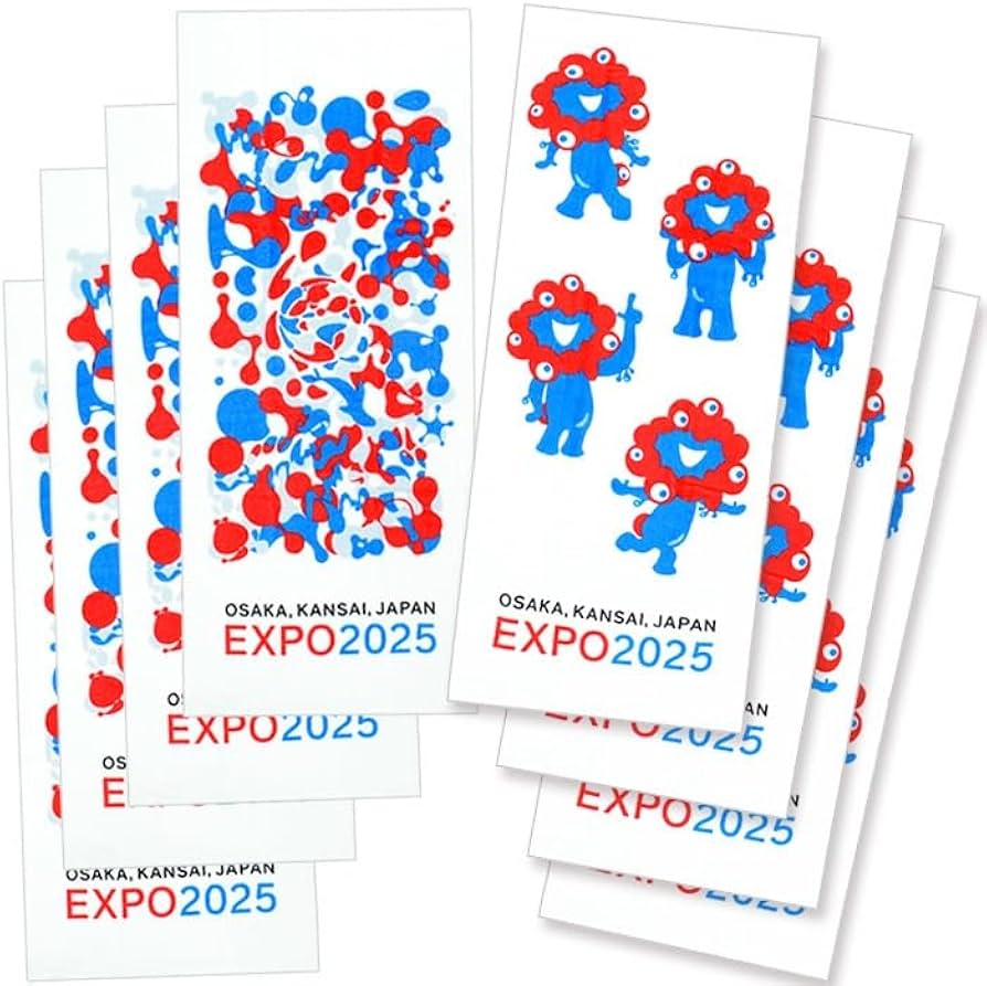 Amazon.co.jp: 【2枚組x4パック】 大阪万博 フェイスタオル