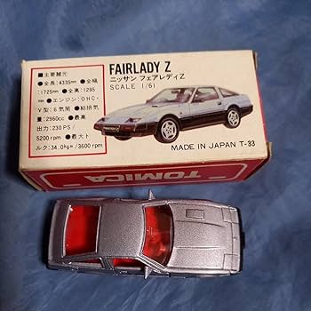 Amazon | トミカ ニッサン フェアレディZ 300ZX 日本製 輸出 赤箱 絶版