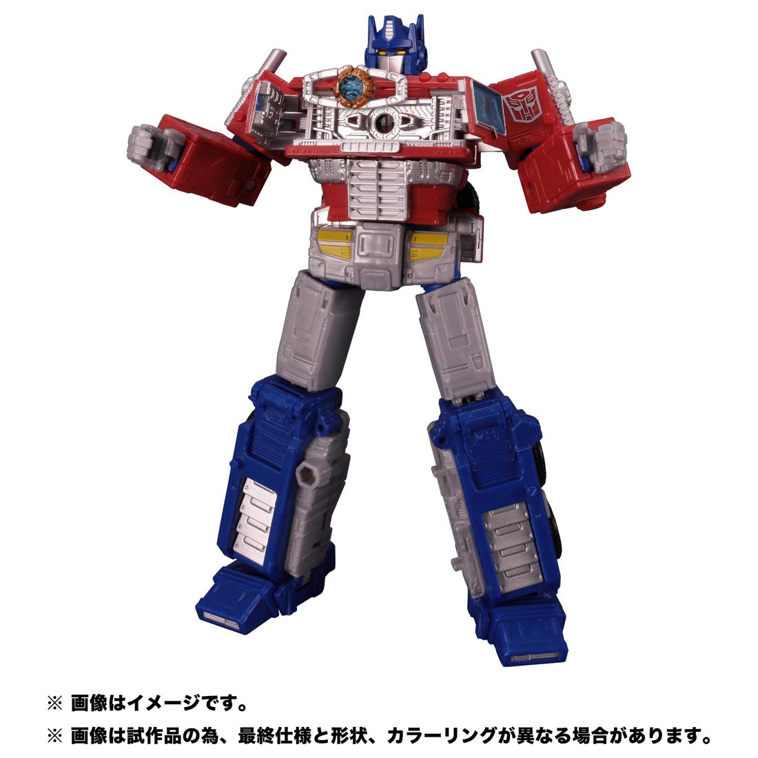 Amazon.co.jp: トランスフォーマー アースライズシリーズ ER-02