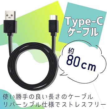 Amazon.co.jp: アローン Switch Lite用スターターキット 5点セット